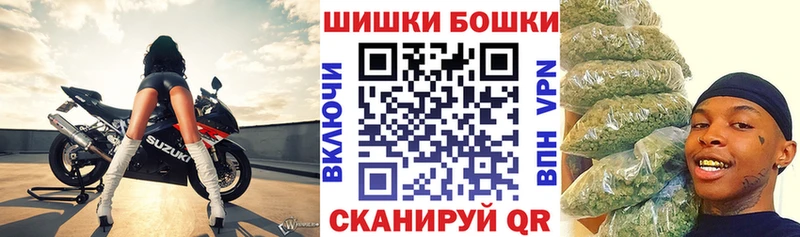 Как найти закладки Красноперекопск КОКАИН  APVP  ГАШ 