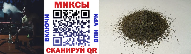 kraken сайт  Красноперекопск  Бутират бутандиол 