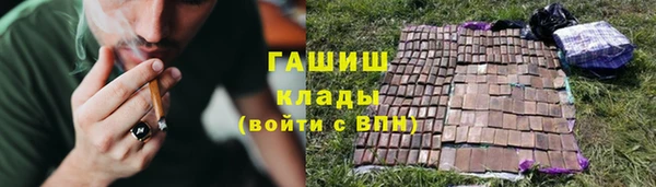 стаф Беломорск