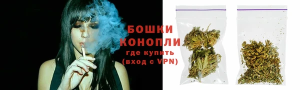 ALPHA-PVP Белоозёрский