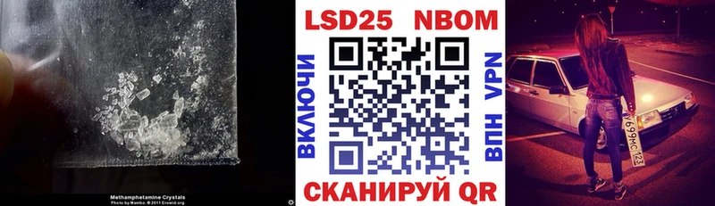 ЛСД экстази ecstasy  купить   Красноперекопск 